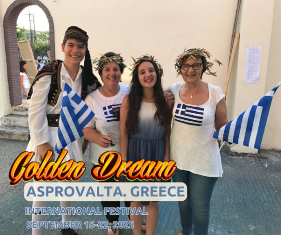 Greece Septemer 2025